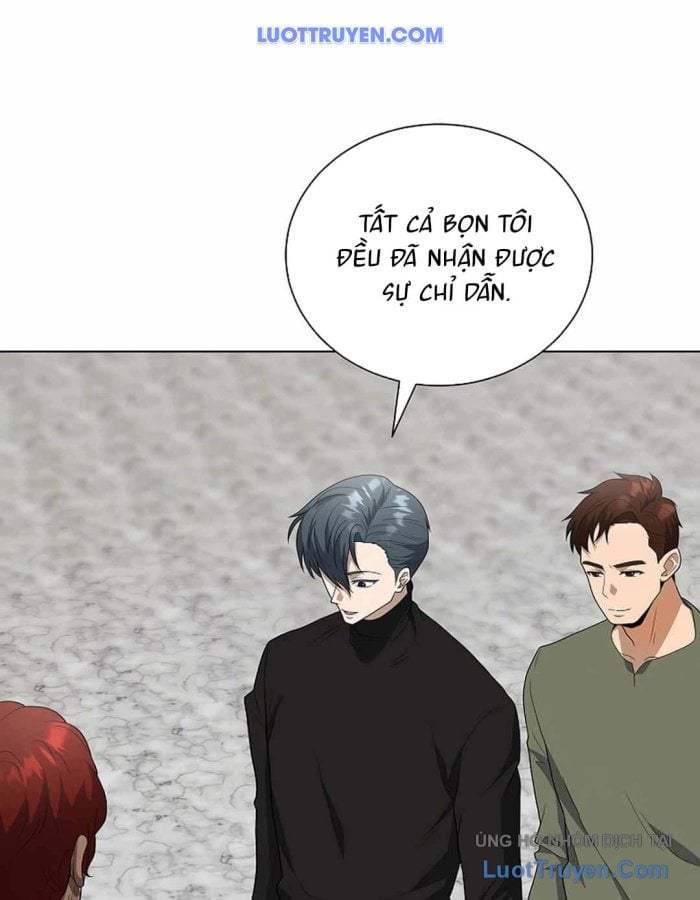 Thiên Ma Không Muốn Thăng Cấp Chapter 74 - Trang 2