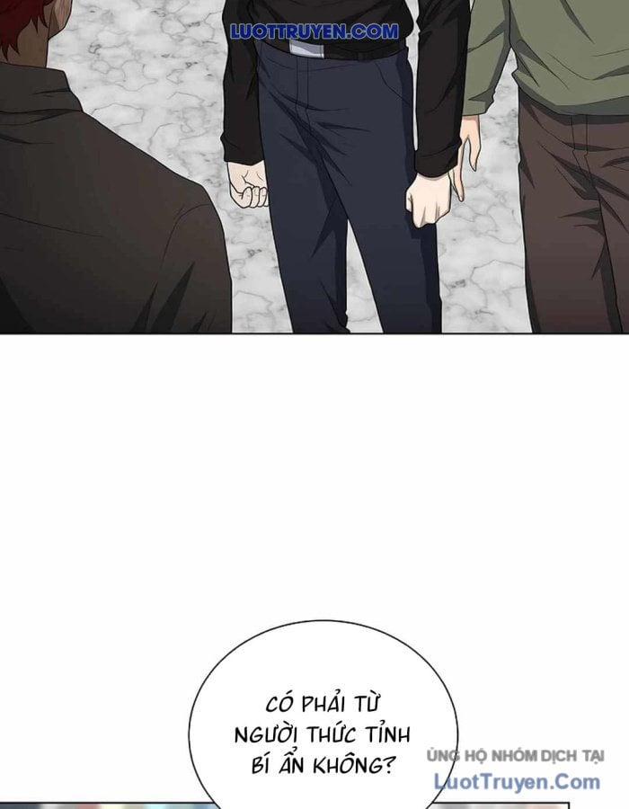 Thiên Ma Không Muốn Thăng Cấp Chapter 74 - Trang 2