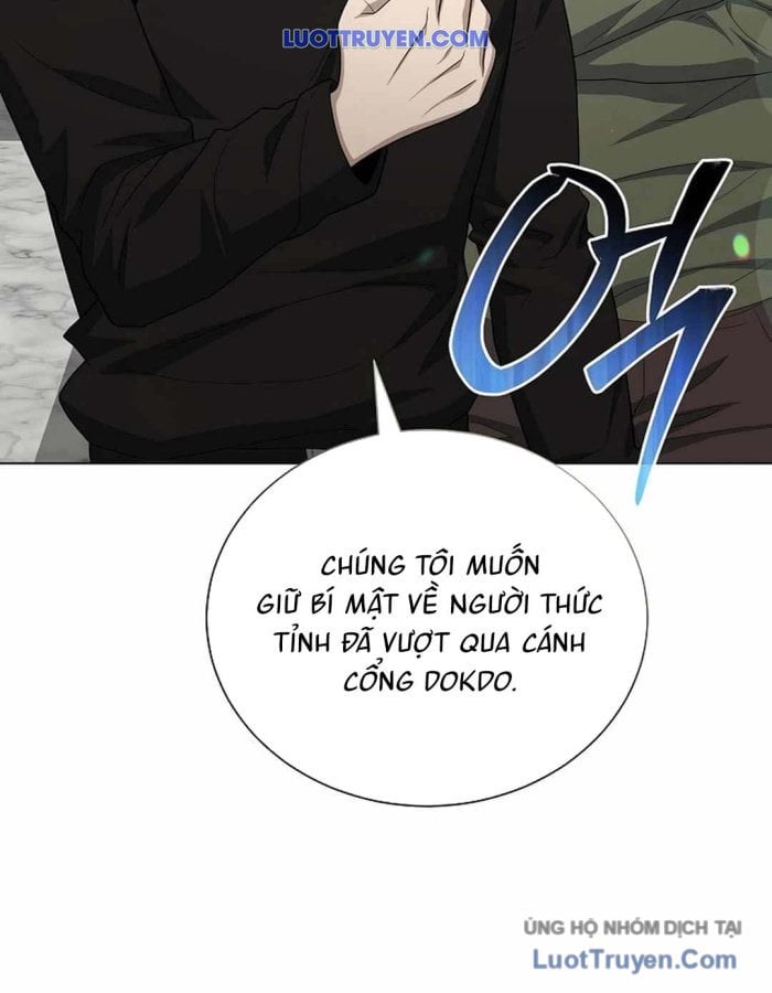Thiên Ma Không Muốn Thăng Cấp Chapter 74 - Trang 2