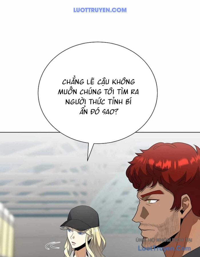 Thiên Ma Không Muốn Thăng Cấp Chapter 74 - Trang 2