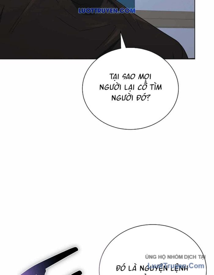 Thiên Ma Không Muốn Thăng Cấp Chapter 74 - Trang 2