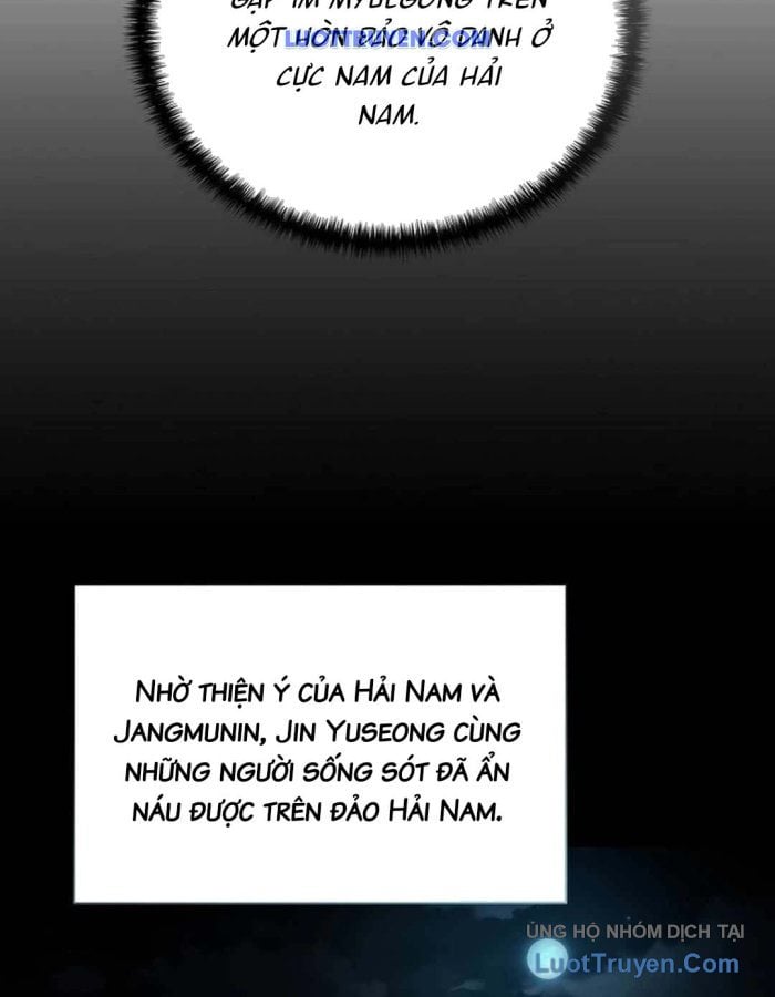 Thiên Ma Không Muốn Thăng Cấp Chapter 74 - Trang 2