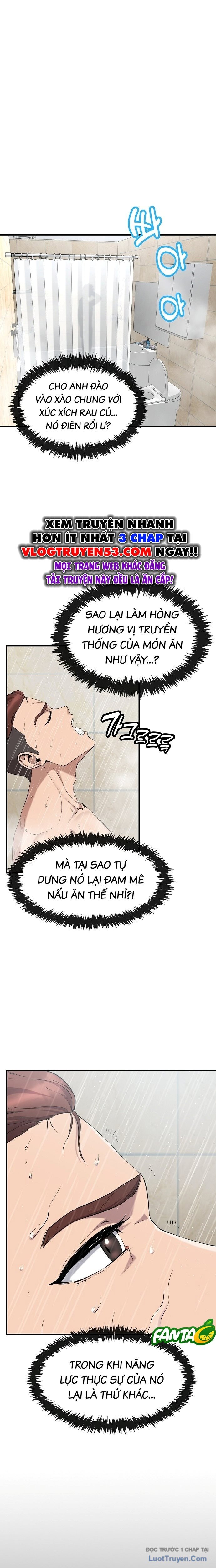 Thiên Ma Muốn Làm Đầu Bếp Chapter 1 - Trang 2
