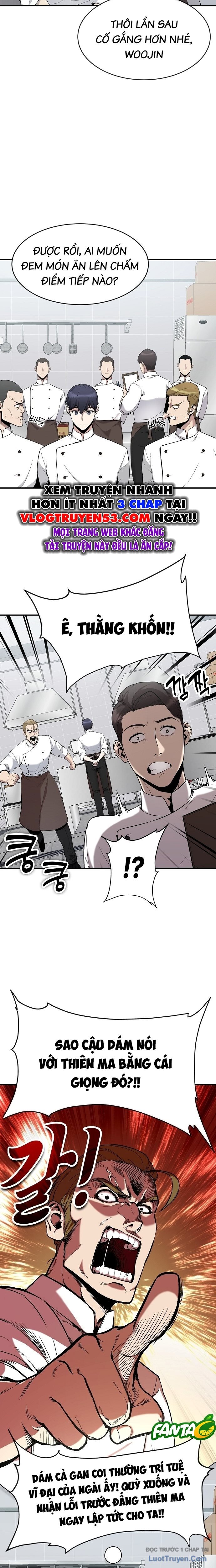 Thiên Ma Muốn Làm Đầu Bếp Chapter 1 - Trang 2