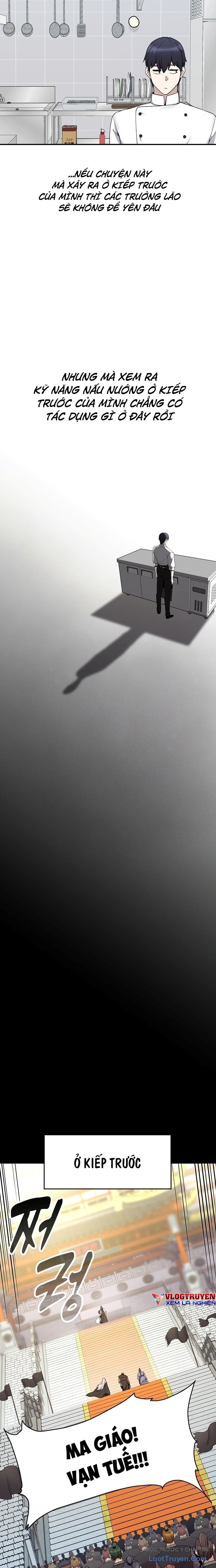Thiên Ma Muốn Làm Đầu Bếp Chapter 1 - Trang 2