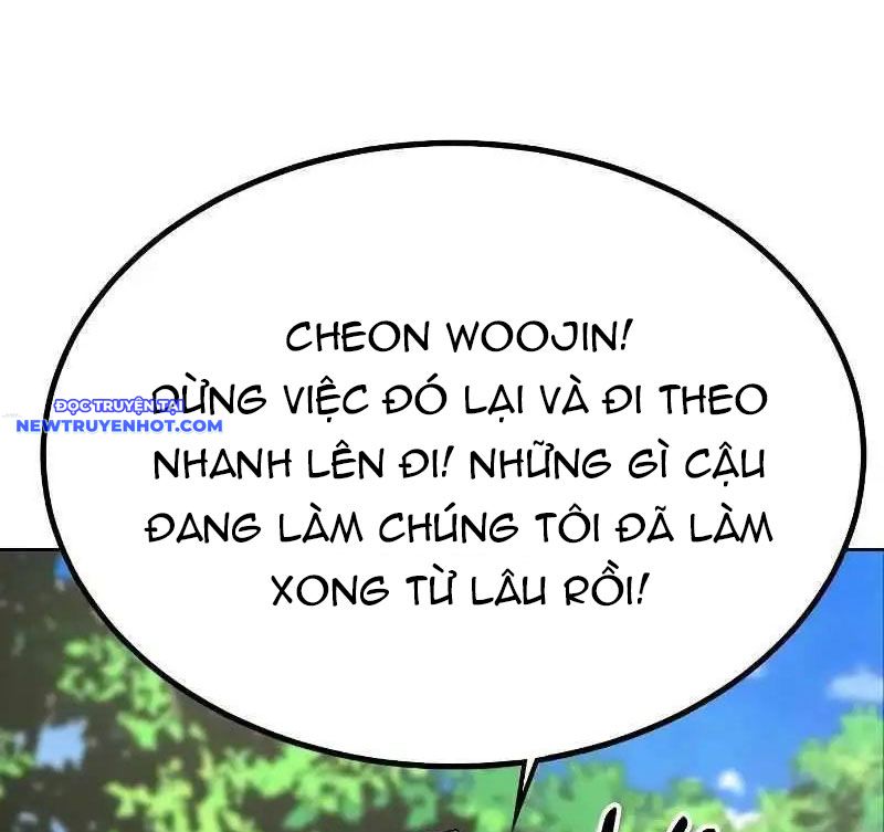 Thiên Ma Muốn Làm Đầu Bếp Chapter 10 - Trang 2