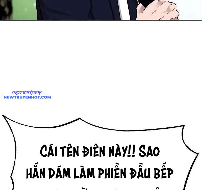 Thiên Ma Muốn Làm Đầu Bếp Chapter 10 - Trang 2