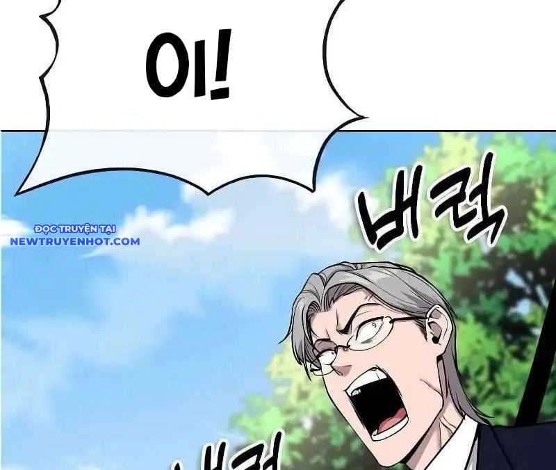 Thiên Ma Muốn Làm Đầu Bếp Chapter 10 - Trang 2