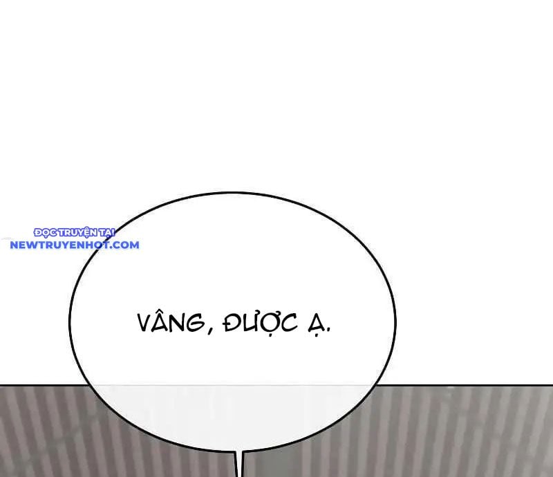 Thiên Ma Muốn Làm Đầu Bếp Chapter 10 - Trang 2