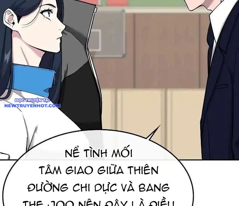 Thiên Ma Muốn Làm Đầu Bếp Chapter 10 - Trang 2