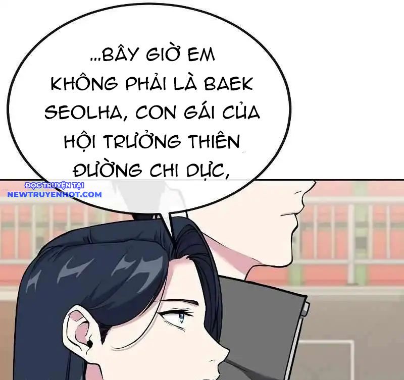 Thiên Ma Muốn Làm Đầu Bếp Chapter 10 - Trang 2