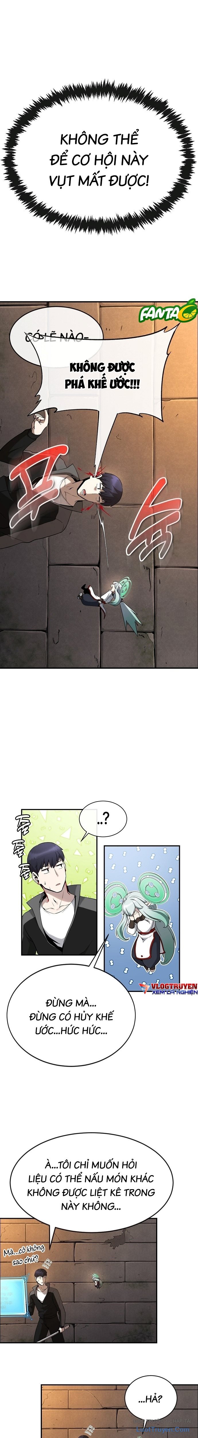 Thiên Ma Muốn Làm Đầu Bếp Chapter 2 - Trang 2