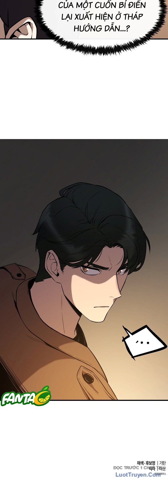 Thiên Ma Muốn Làm Đầu Bếp Chapter 2 - Trang 2