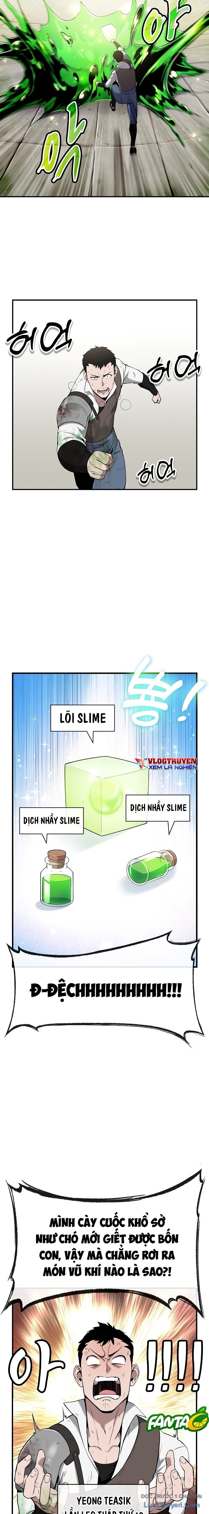 Thiên Ma Muốn Làm Đầu Bếp Chapter 2 - Trang 2