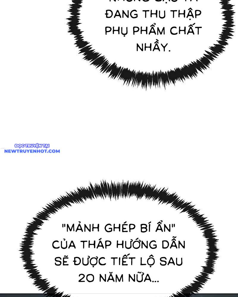 Thiên Ma Muốn Làm Đầu Bếp Chapter 3 - Trang 2