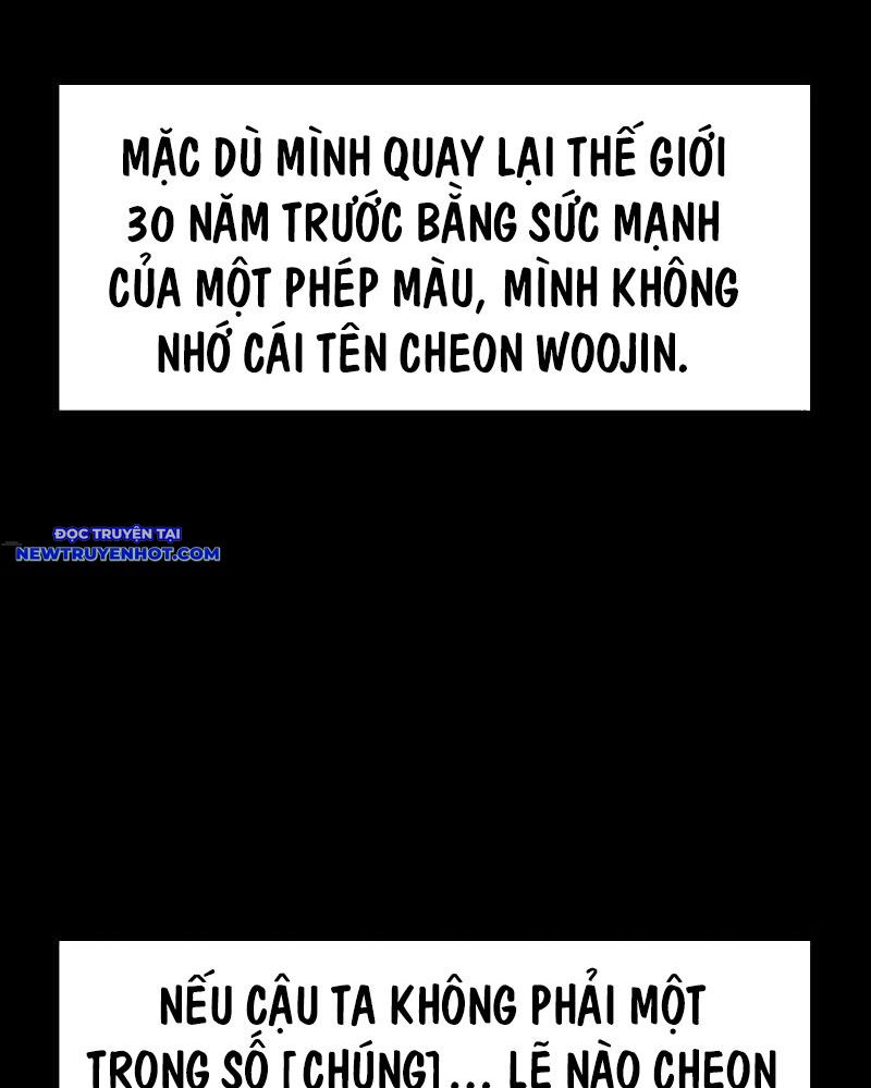 Thiên Ma Muốn Làm Đầu Bếp Chapter 3 - Trang 2