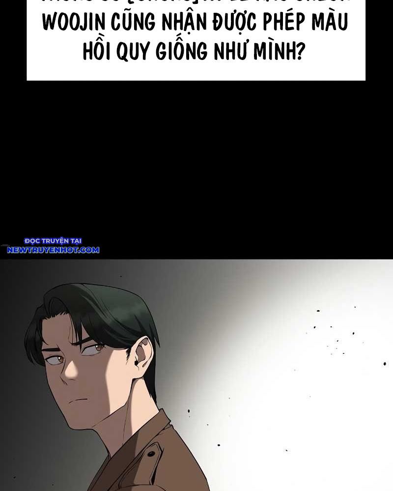 Thiên Ma Muốn Làm Đầu Bếp Chapter 3 - Trang 2