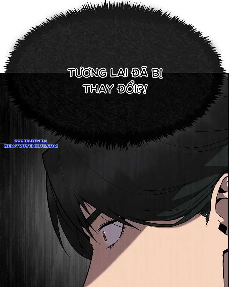 Thiên Ma Muốn Làm Đầu Bếp Chapter 3 - Trang 2