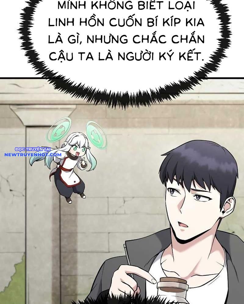 Thiên Ma Muốn Làm Đầu Bếp Chapter 3 - Trang 2