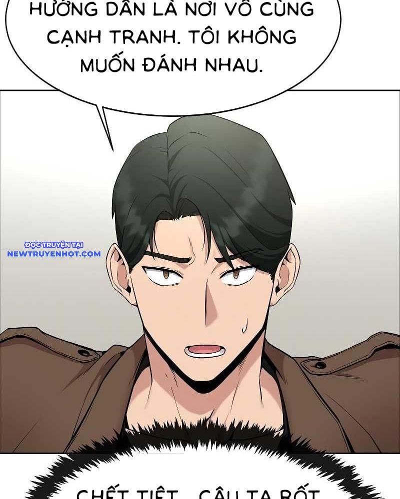 Thiên Ma Muốn Làm Đầu Bếp Chapter 3 - Trang 2