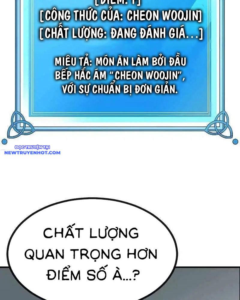 Thiên Ma Muốn Làm Đầu Bếp Chapter 4 - Trang 2
