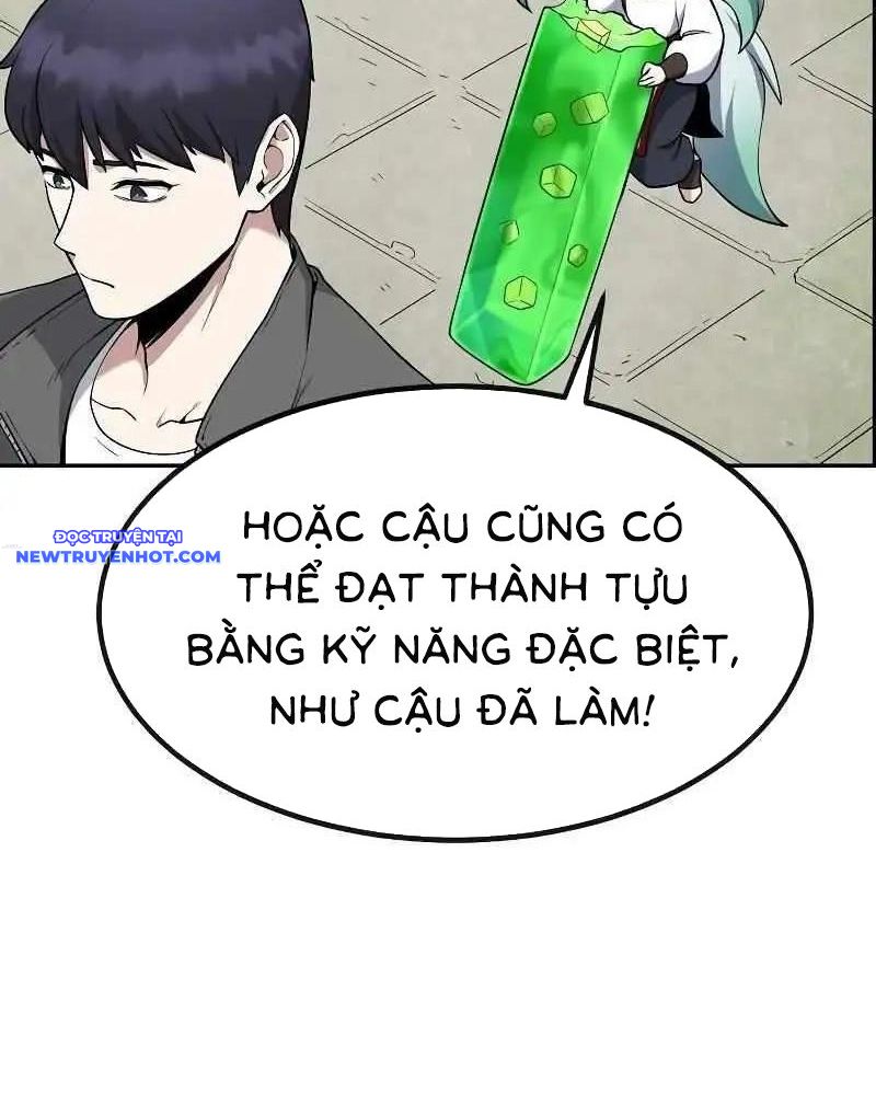 Thiên Ma Muốn Làm Đầu Bếp Chapter 4 - Trang 2