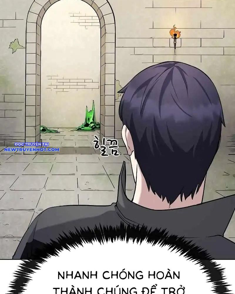 Thiên Ma Muốn Làm Đầu Bếp Chapter 4 - Trang 2