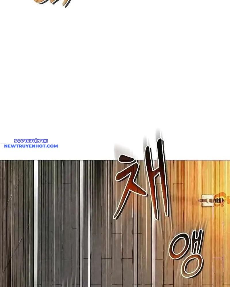 Thiên Ma Muốn Làm Đầu Bếp Chapter 4 - Trang 2