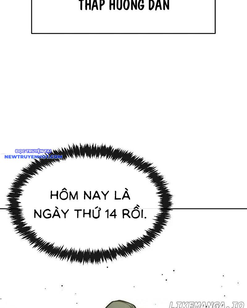 Thiên Ma Muốn Làm Đầu Bếp Chapter 5 - Trang 2