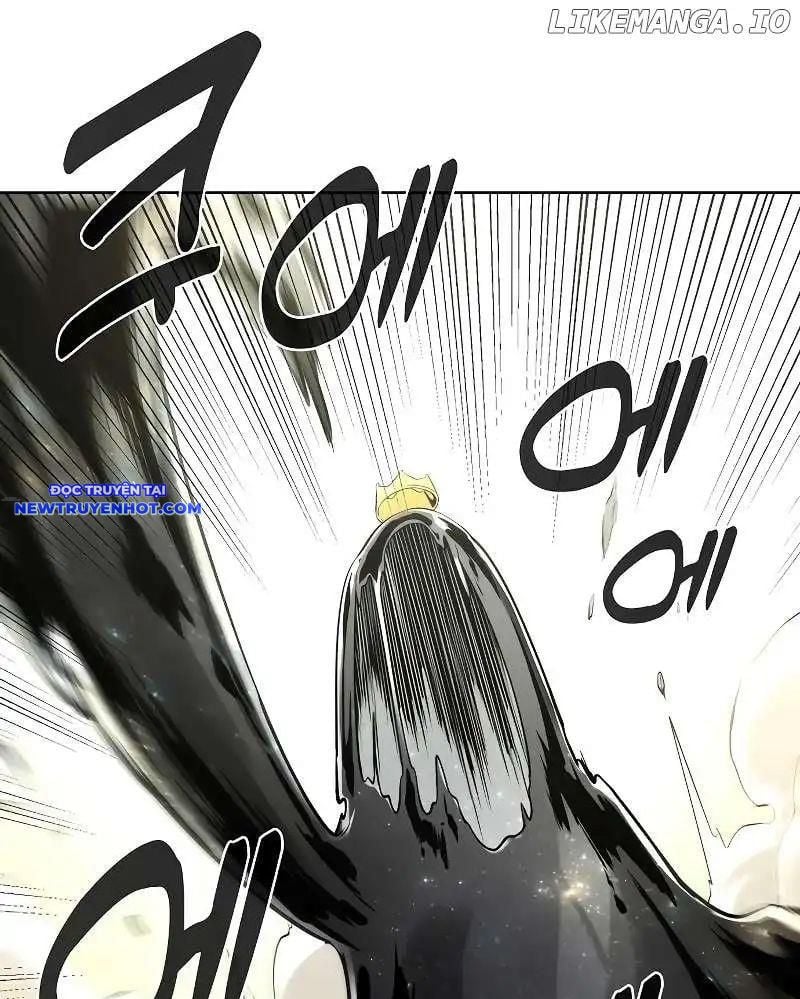 Thiên Ma Muốn Làm Đầu Bếp Chapter 5 - Trang 2