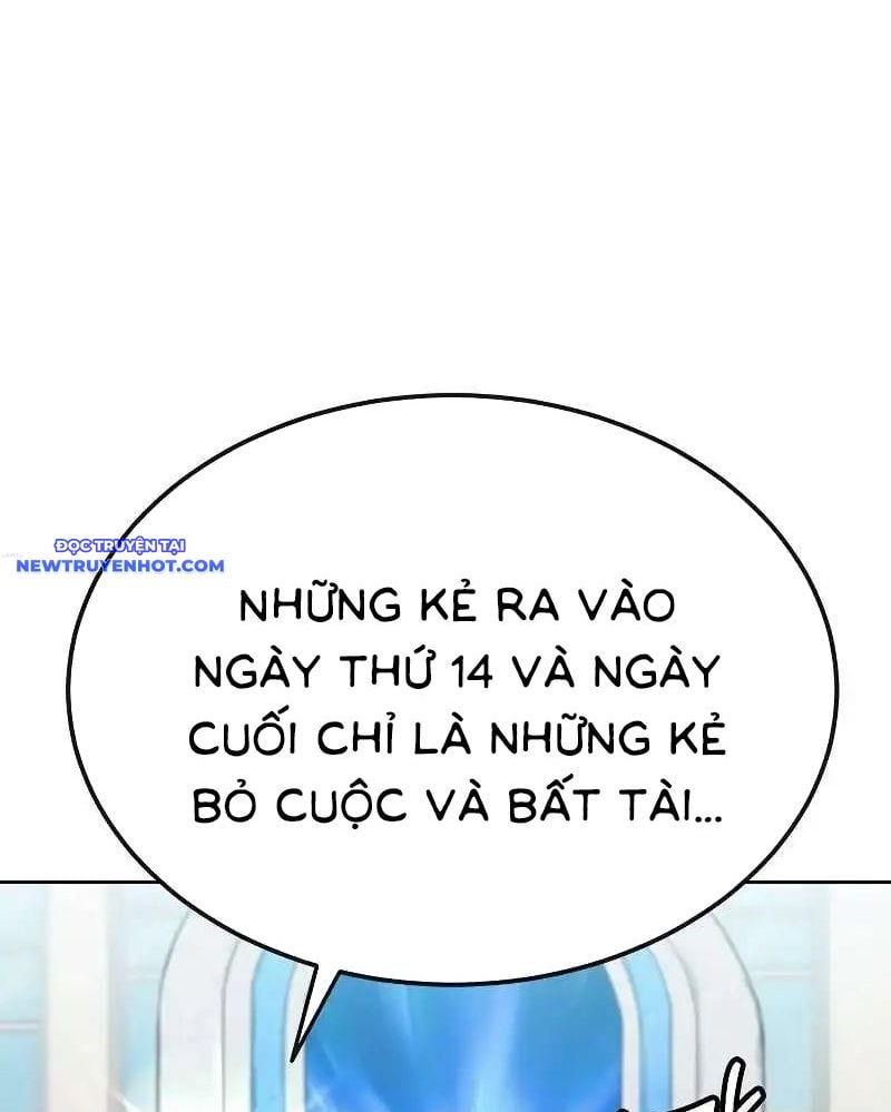 Thiên Ma Muốn Làm Đầu Bếp Chapter 5 - Trang 2