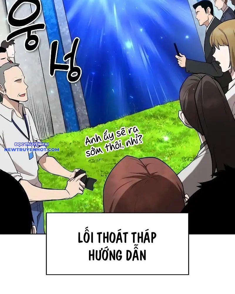 Thiên Ma Muốn Làm Đầu Bếp Chapter 5 - Trang 2