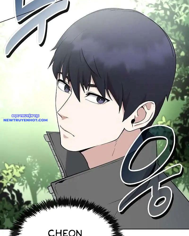 Thiên Ma Muốn Làm Đầu Bếp Chapter 5 - Trang 2