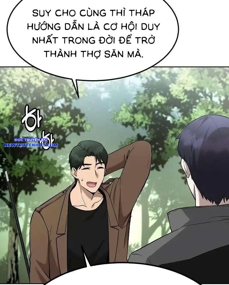 Thiên Ma Muốn Làm Đầu Bếp Chapter 5 - Trang 2