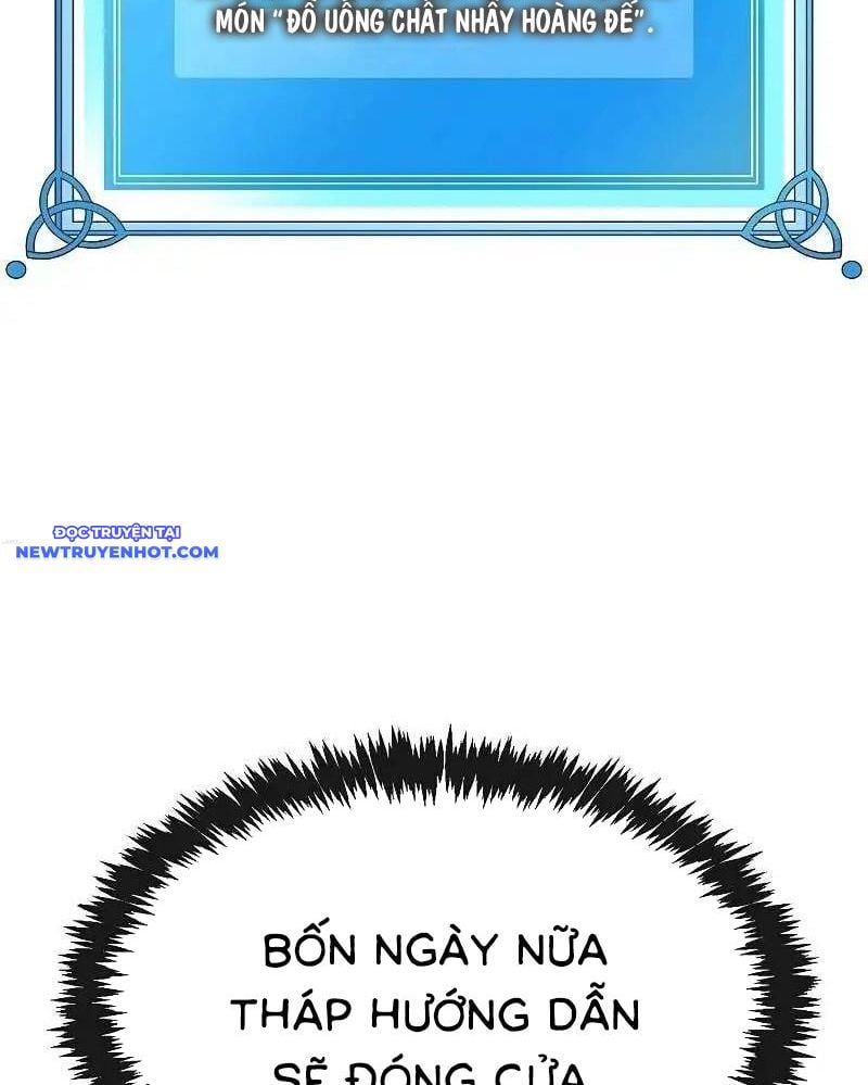 Thiên Ma Muốn Làm Đầu Bếp Chapter 5 - Trang 2