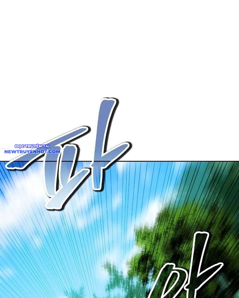 Thiên Ma Muốn Làm Đầu Bếp Chapter 6 - Trang 2