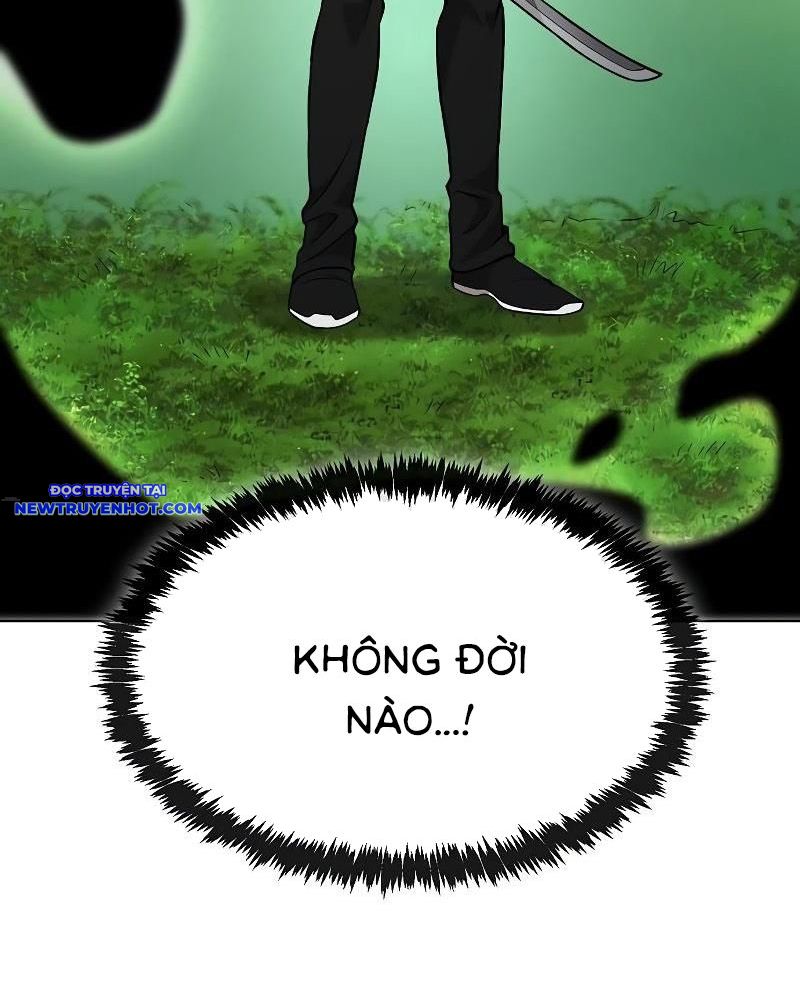 Thiên Ma Muốn Làm Đầu Bếp Chapter 6 - Trang 2