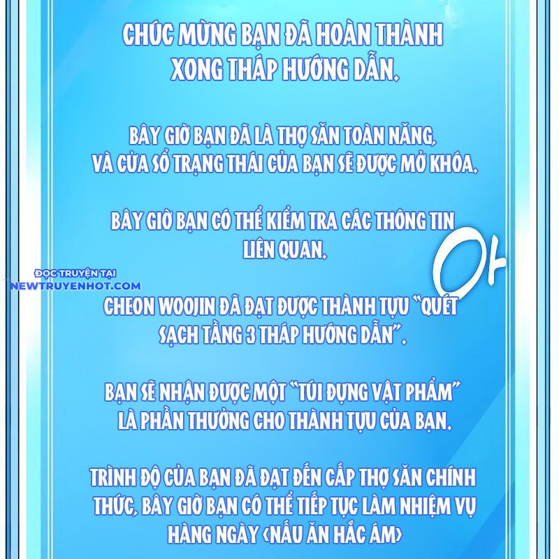 Thiên Ma Muốn Làm Đầu Bếp Chapter 8 - Trang 2