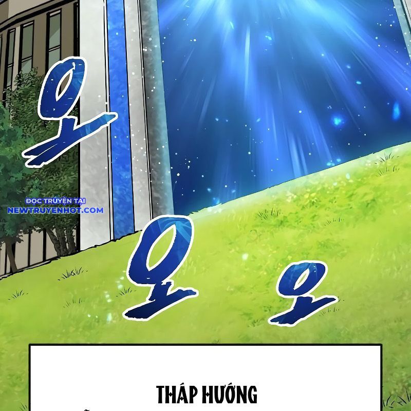 Thiên Ma Muốn Làm Đầu Bếp Chapter 8 - Trang 2