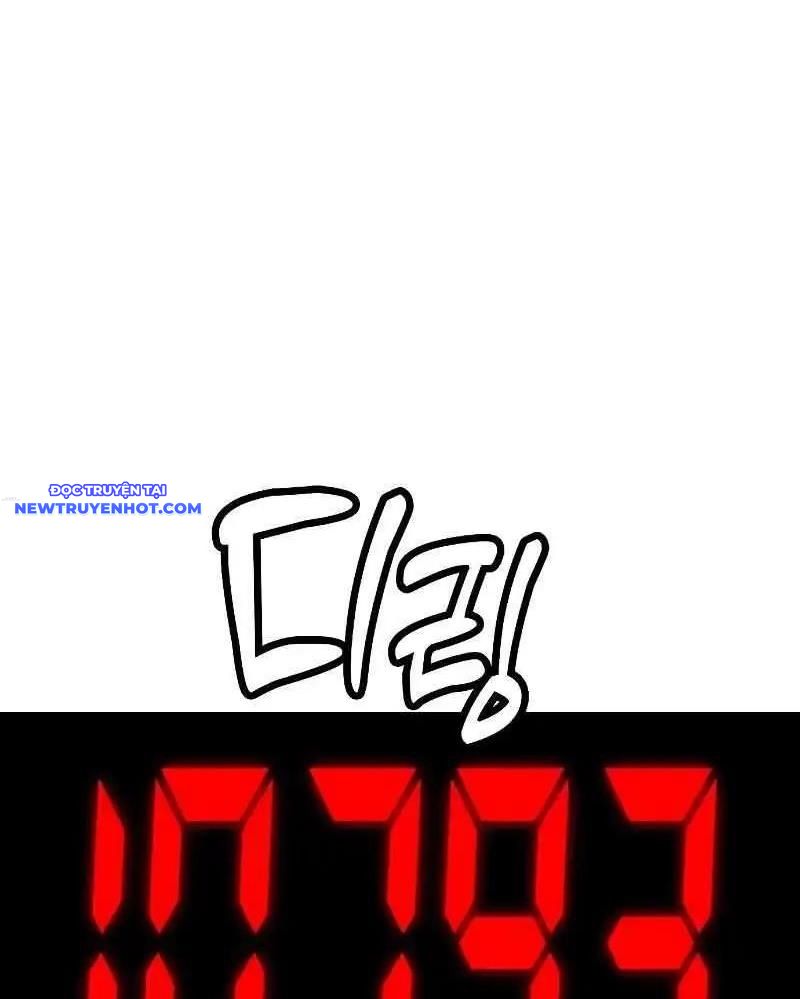 Thiên Ma Muốn Làm Đầu Bếp Chapter 9 - Trang 2