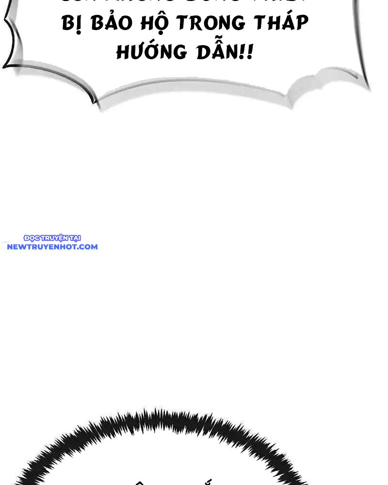 Thiên Ma Muốn Làm Đầu Bếp Chapter 9 - Trang 2