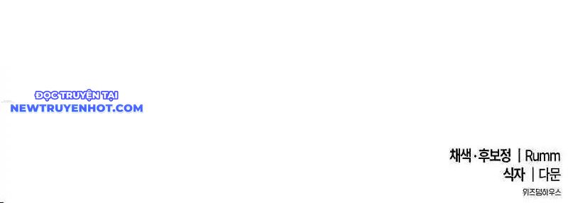 Thiên Ma Muốn Làm Đầu Bếp Chapter 9 - Trang 2