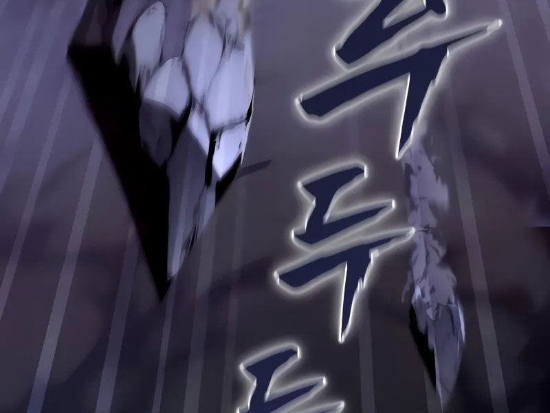 Thiên Ma Muốn Sống Một Cuộc Đời Bình Lặng Chapter 1 - Trang 2