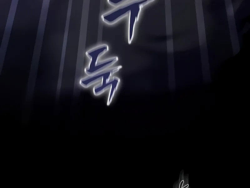 Thiên Ma Muốn Sống Một Cuộc Đời Bình Lặng Chapter 1 - Trang 2