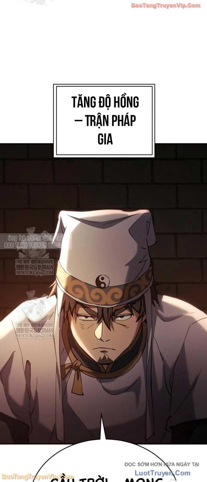 Thiên Ma Muốn Sống Một Cuộc Đời Bình Lặng Chapter 62 - Trang 2