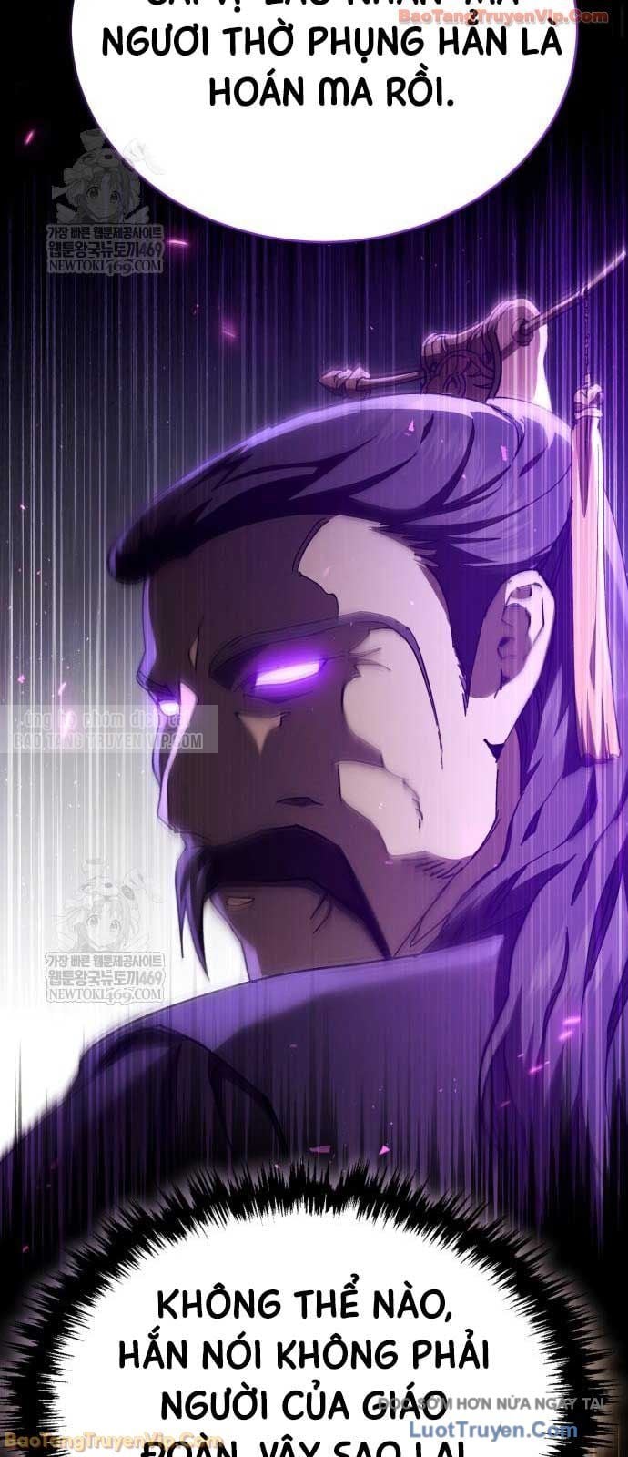 Thiên Ma Muốn Sống Một Cuộc Đời Bình Lặng Chapter 62 - Trang 2