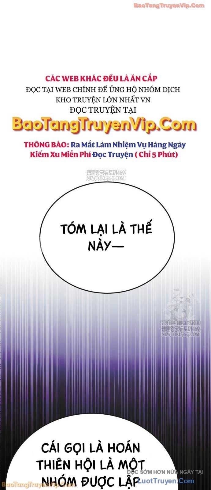 Thiên Ma Muốn Sống Một Cuộc Đời Bình Lặng Chapter 62 - Trang 2