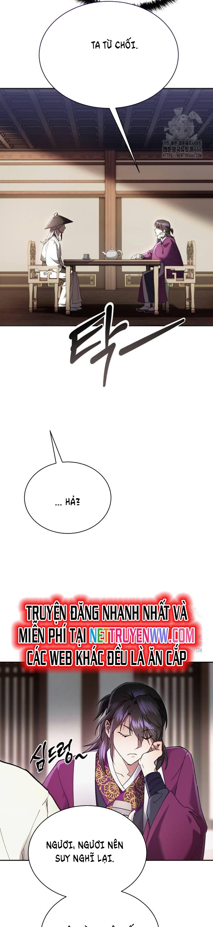 Thiên Ma Muốn Sống Một Cuộc Đời Bình Lặng Chapter 8 - Trang 2