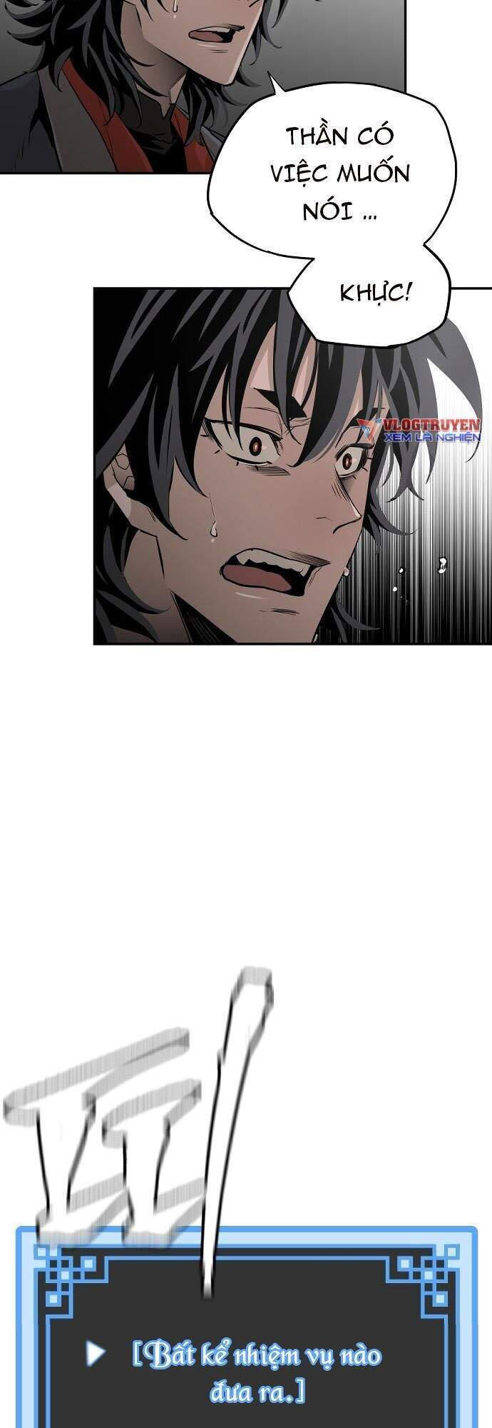 Thiên Ma Phi Thăng Truyện Chapter 1 - Trang 2