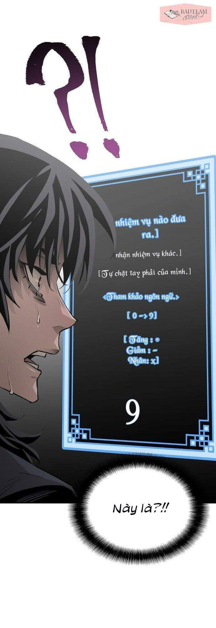 Thiên Ma Phi Thăng Truyện Chapter 1 - Trang 2